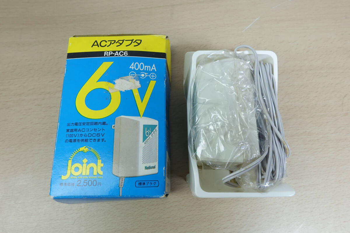 National RP-AC6 ナショナル 純正ACアダプター 6V