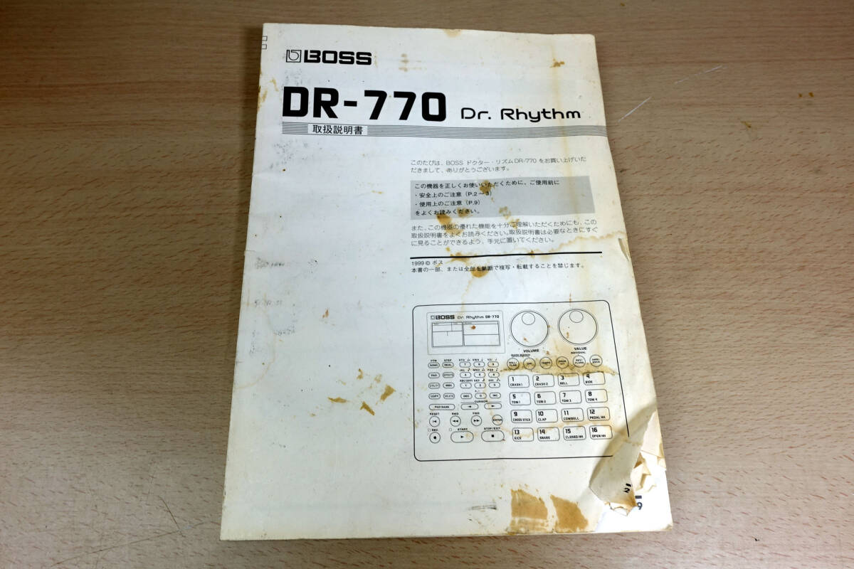 BOSS DR-770 取扱説明書 即決