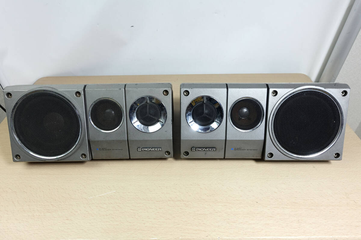 Pioneer TS-X10 パイオニア スピーカー 本体のみ carrozzeria