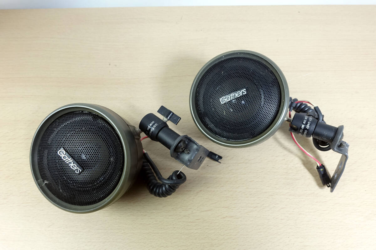 Gathers GST-2407 サテライトスピーカー ホンダ純正OP品 KENWOOD