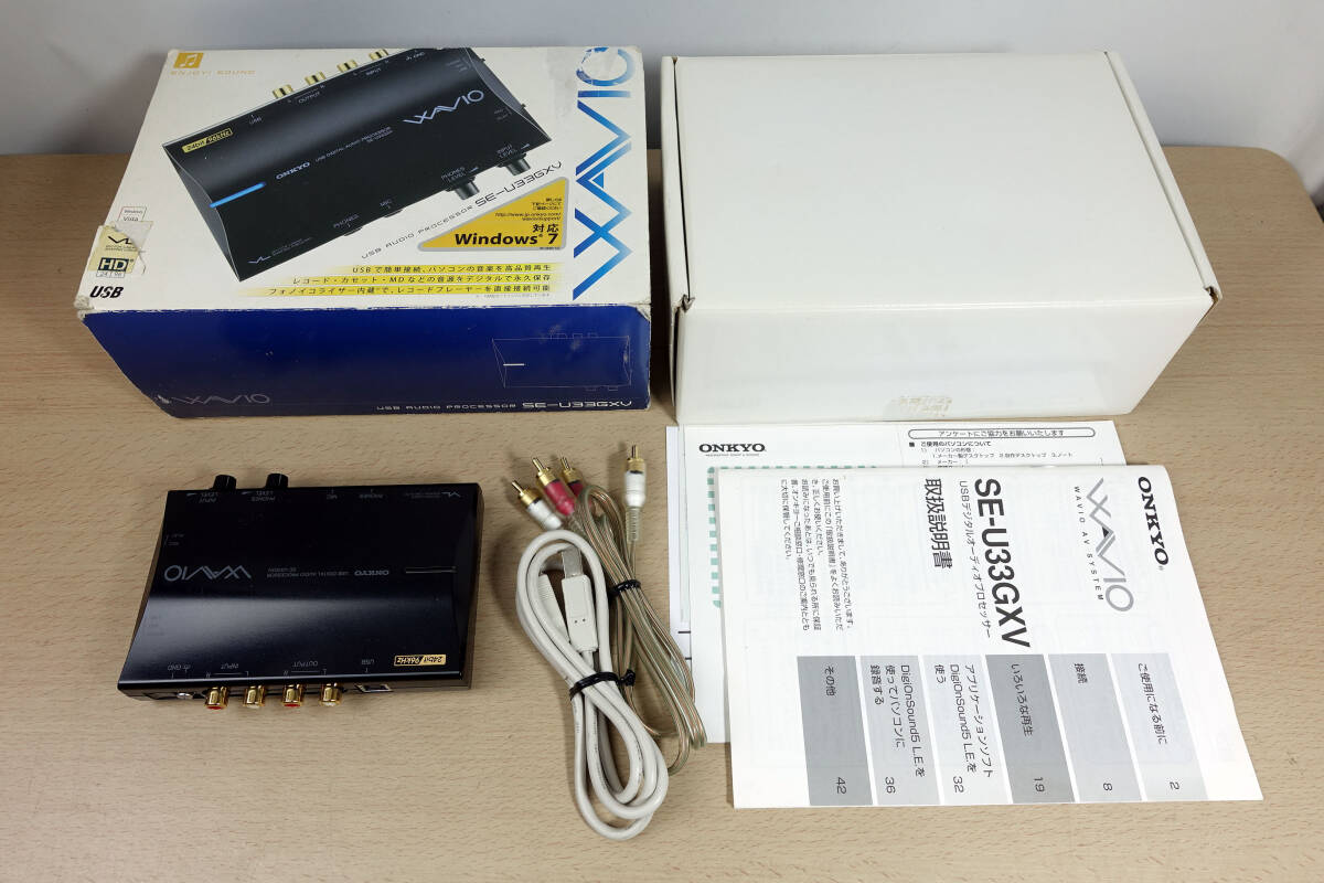 ONKYO WAVIO SE-U33GXV * USBデジタルオーディオプロセッサ 動作確認済