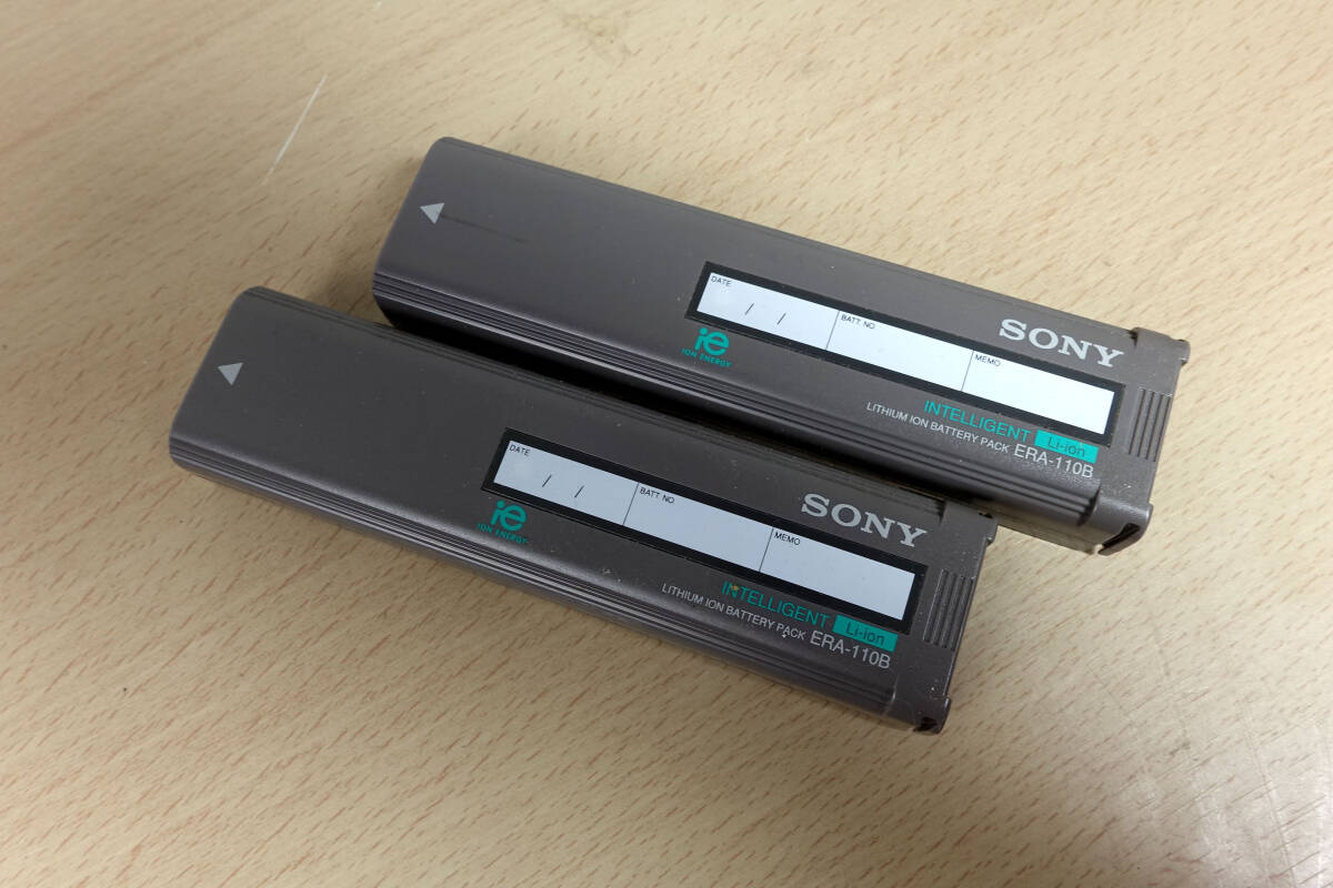 SONY aibo ERA-110B ソニー アイボ バッテリーパック 2個