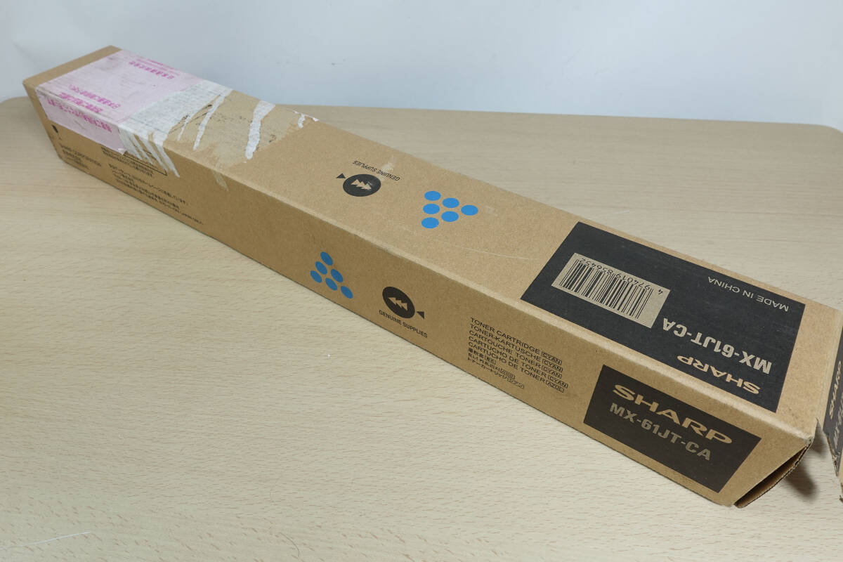 SHARP MX-61JT-CA トナーカートリッジ シャープ純正 開封未使用品 