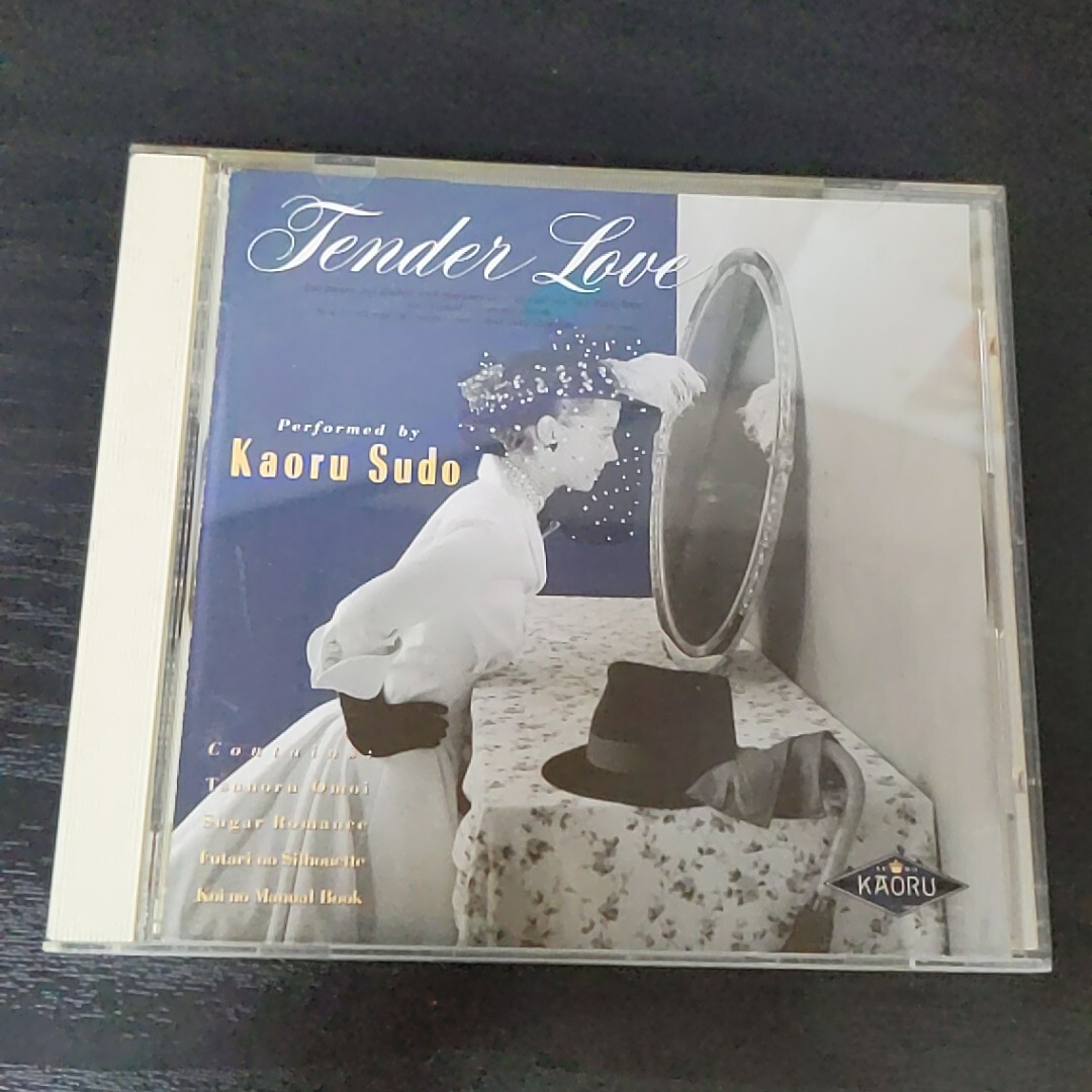 須藤薫/テンダーラブ/HUMMING BIRD 32HD7027 CD 