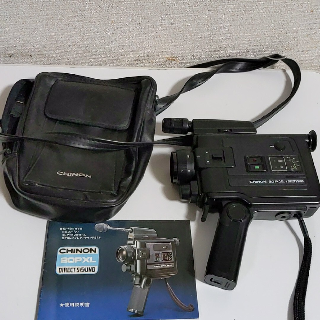 CHINON チノン 20P　XL　ケース　説明書