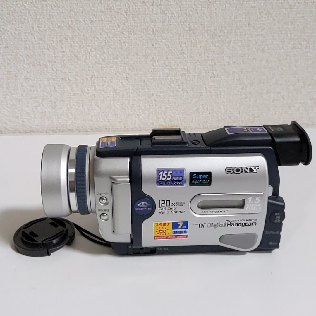 SONYソニー ビデオカメラDCR-TRV30