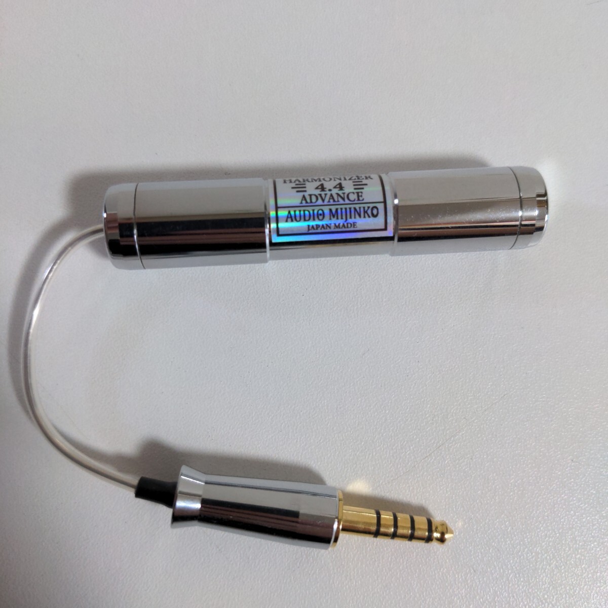 オーディオみじんこ　SILVER HARMONIZER 4.4 仮想アース