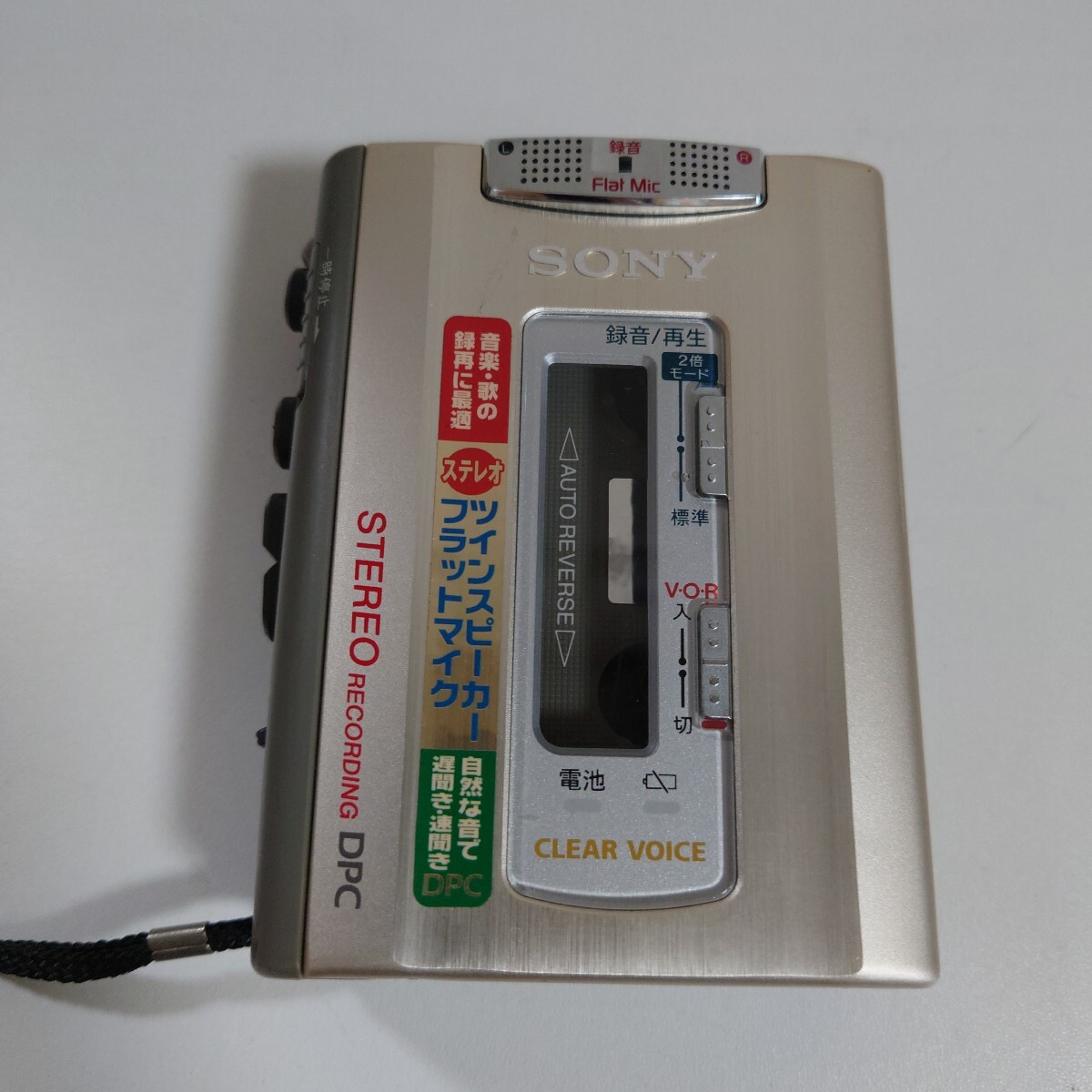 SONY ソニー ステレオ カセットコーダー TCS-600 CLEAR VOICE マイク内蔵 レコーダー 通電確認のみ 