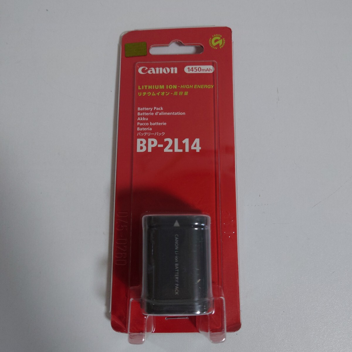 【未使用】キャノン BP-2L14 バッテリーパック Canon 純正