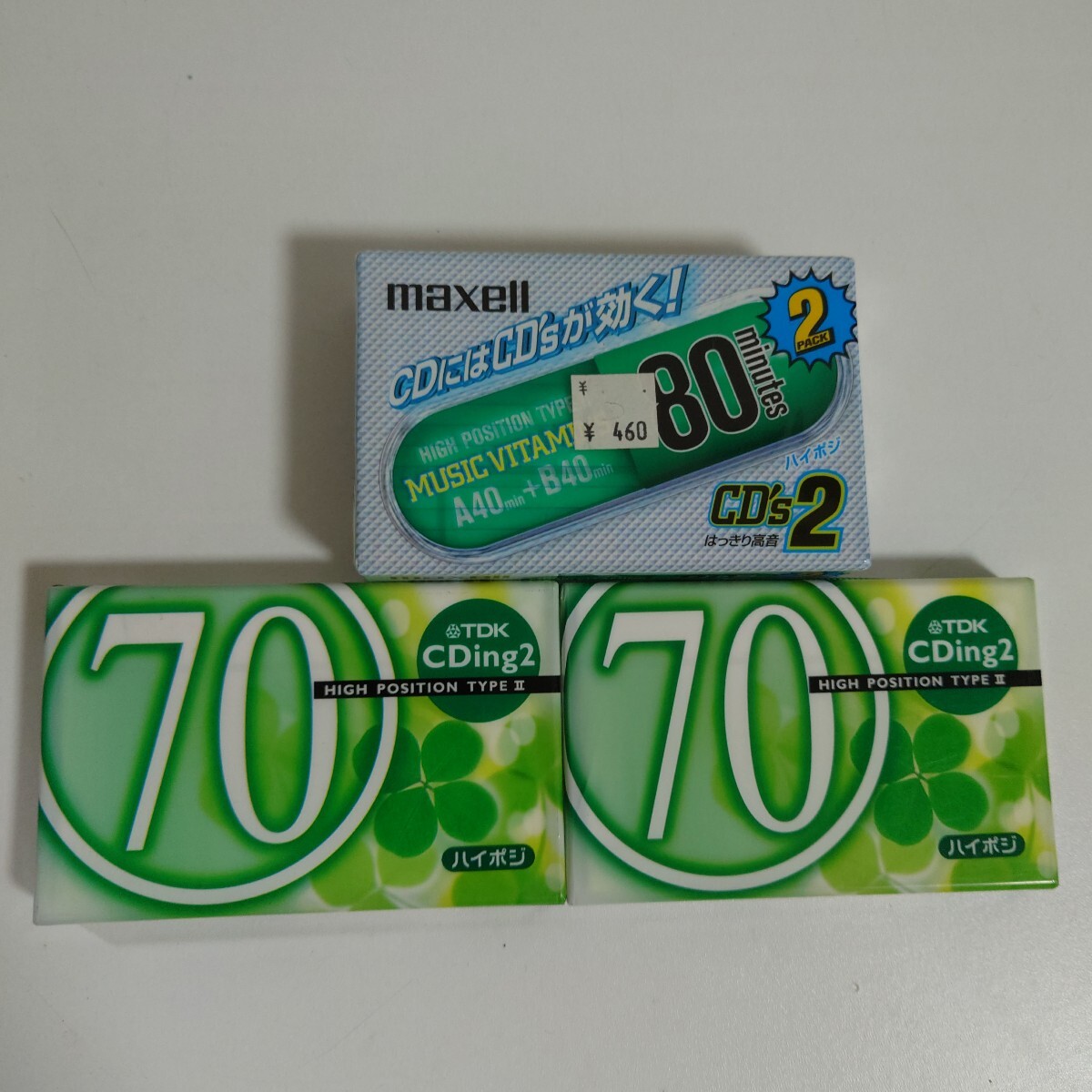 【新品】カセットテープ　TDK maxell ハイポジ　まとめ