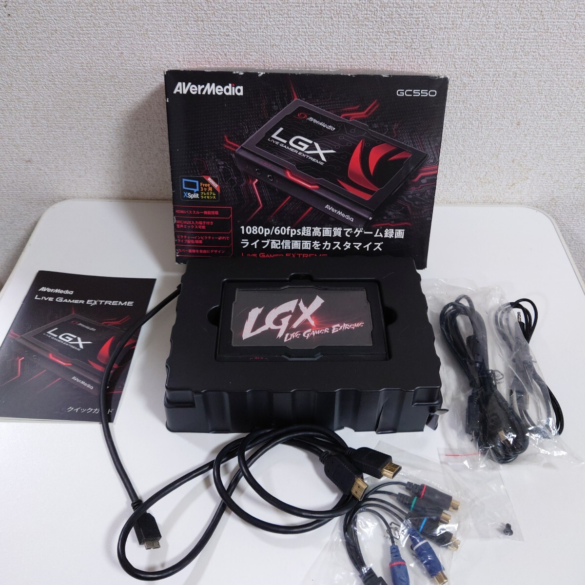 AVerMedia Live Gamer EXTREME GC550 USB3.0対応HDMIキャプチャーデバイス 1080p/60fps DV399 GC550