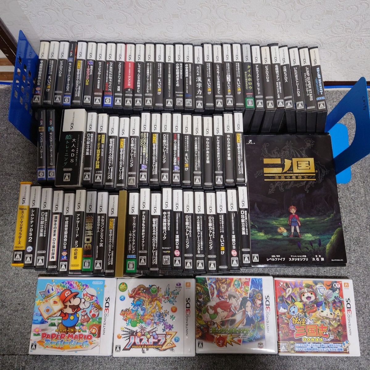 Nintendo 3DS ソフト DSソフト まとめ 72点 マリオ モンハン ドラクエ 他 ニンテンドー ゲームソフト　二ノ国　コナン　いただきストリート