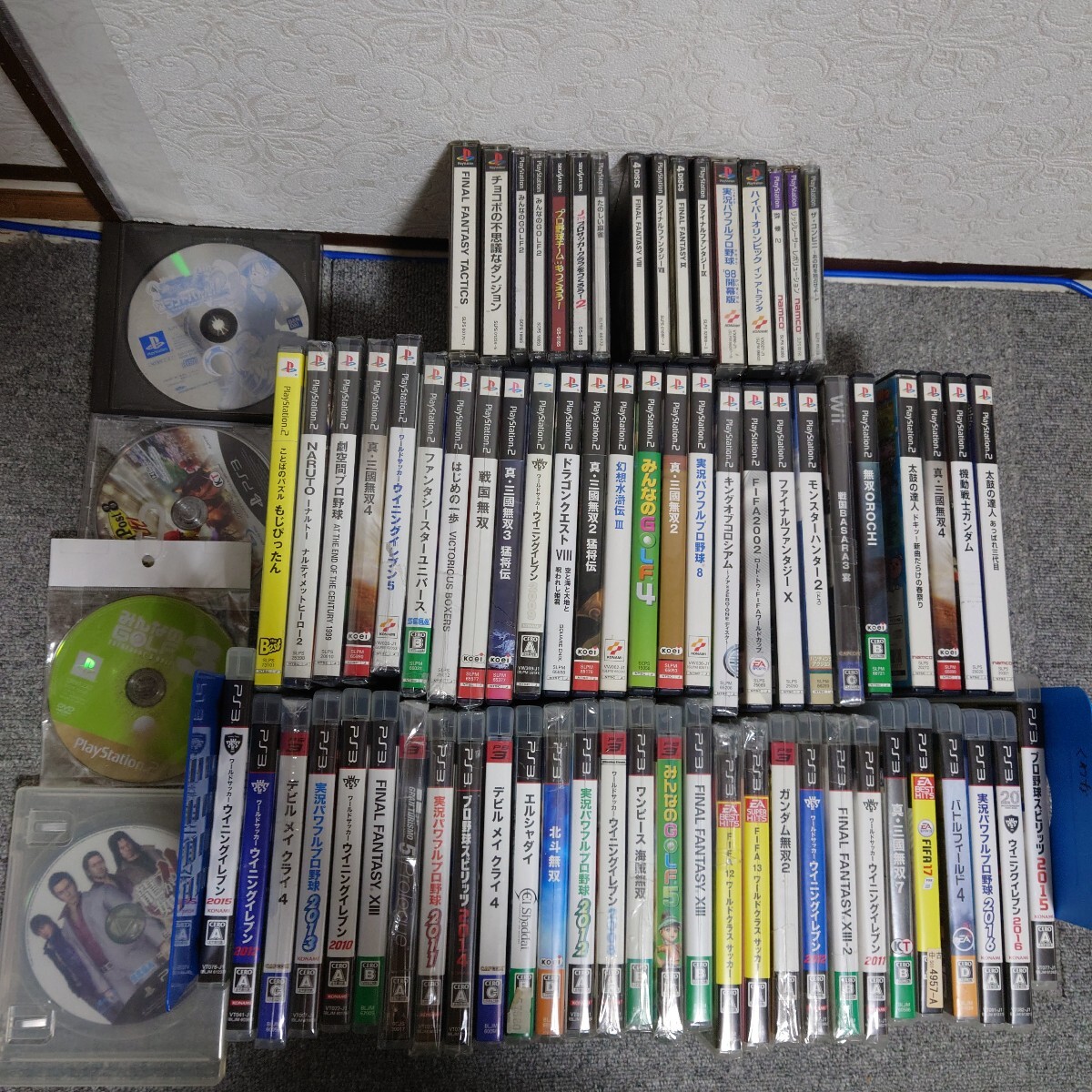 【73本】PS PS2 PS3 ソフトまとめ　プレステ　ドラクエ　ガンダム　ファイナルファンタジー　もんはん モンハン　太鼓の達人　麻雀