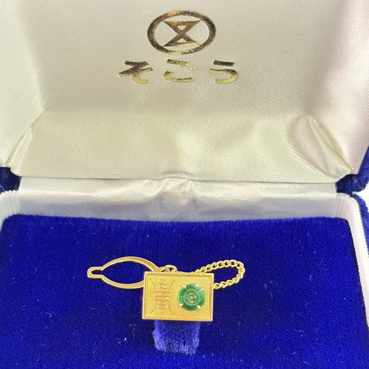 14K 翡翠 タイタック ネクタイピン メンズ アクセサリー 14K金刻印あり