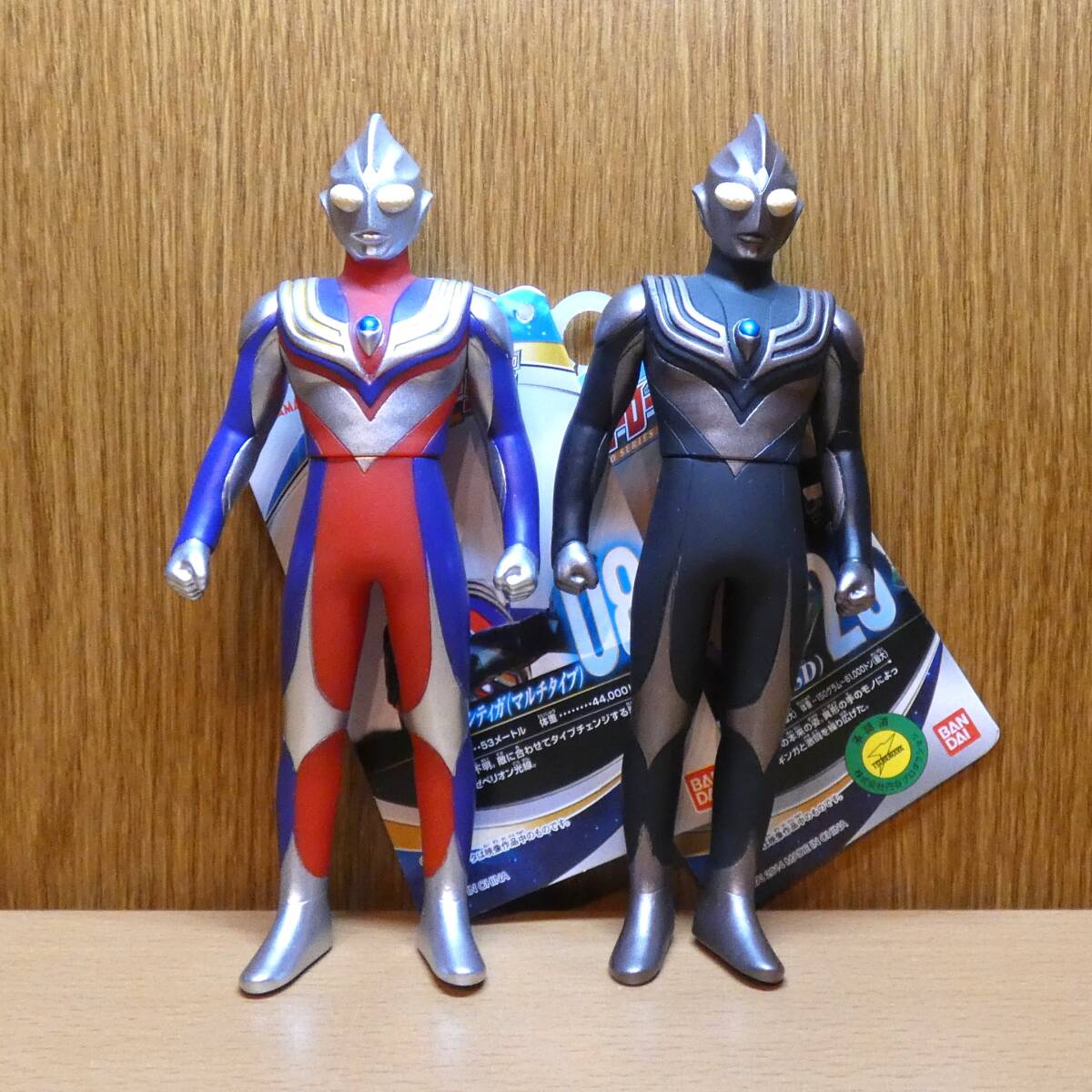 ウルトラマン　ティガ　マルチタイプ　ティガダーク　ソフビ　２個　セット　フィギュア　ウルトラヒーローシリーズ　バンダイ　2021年