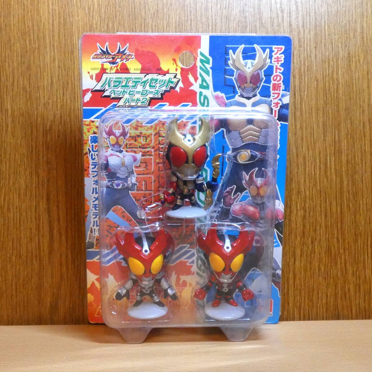 仮面ライダー　アギト　 ヘッドヒーローズ　パート２　 フィギュア 　2001年　未開封　ユタカ