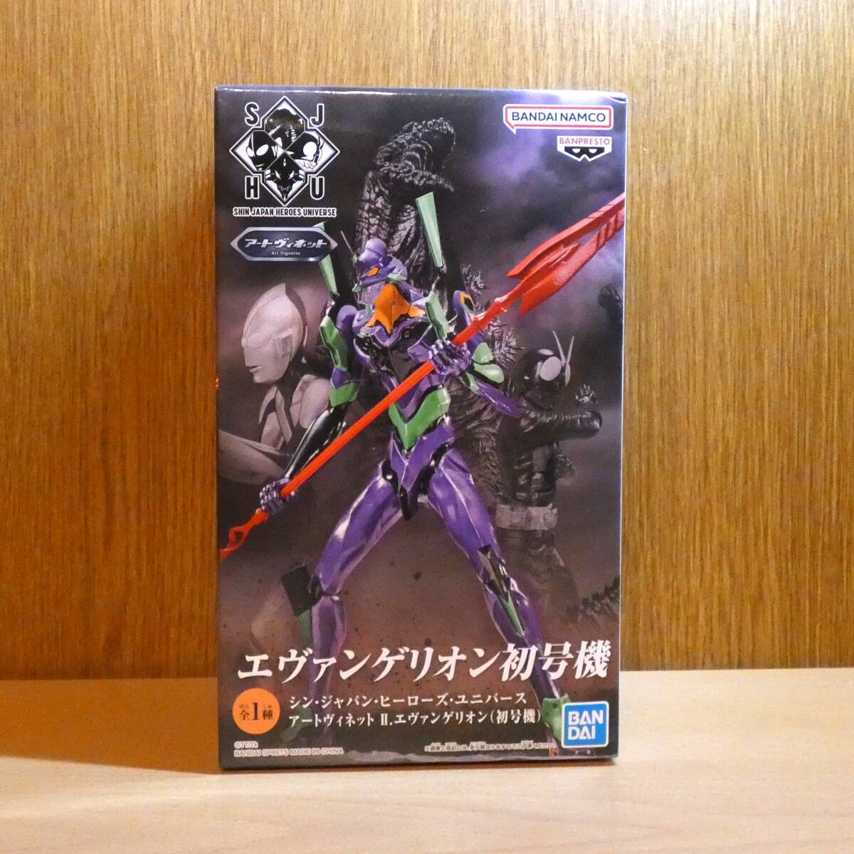 シン・ジャパン・ヒーローズ・ユニバース　アートヴィネット　フィギュア　エヴァンゲリオン 初号機 未開封　バンダイナムコ　バンプレスト