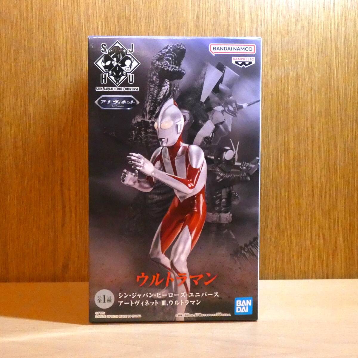 シン・ジャパン・ヒーローズ・ユニバース　アートヴィネット　フィギュア　ウルトラマン　未開封　バンダイナムコ　バンプレスト