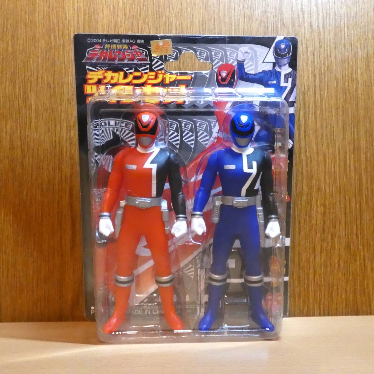 特捜戦隊 デカレンジャー　ツインセット　ソフビ　フィギュア　レッド　ブルー　未開封　ポピー　2004年