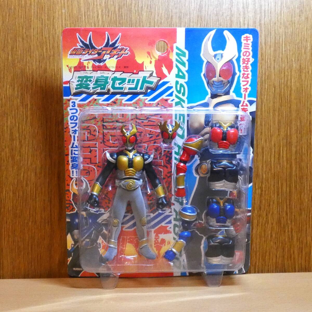 仮面ライダー　アギト　変身セット　ソフビ　フィギュア　未開封　レッド　ユタカ　2001年