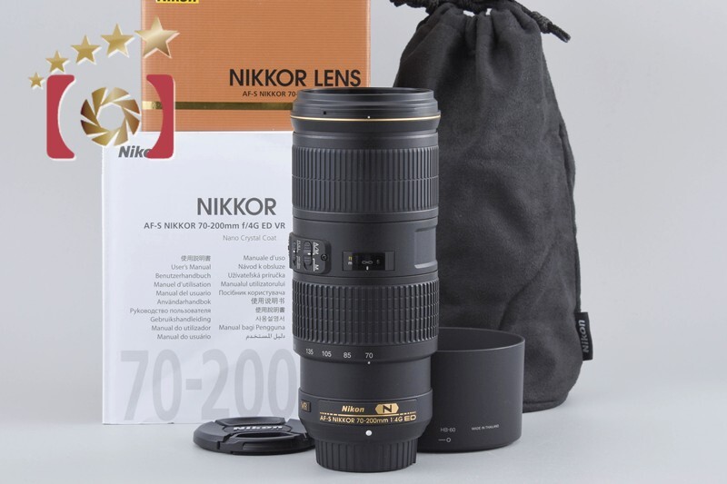 【中古】Nikon ニコン AF-S NIKKOR 70-200mm f/4 G ED VR 元箱付き
