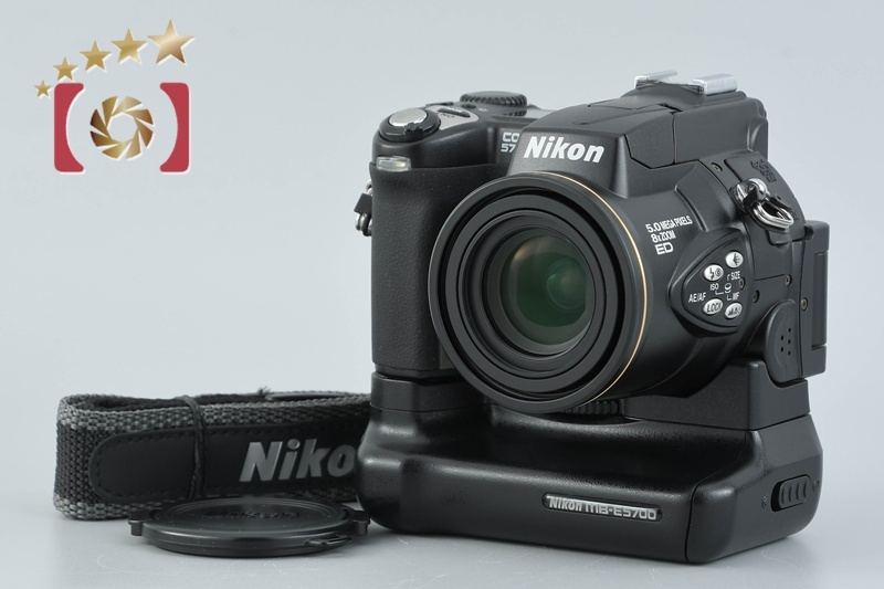 【中古】Nikon ニコン COOLPIX 5700 + MB-E5700 バッテリーパック