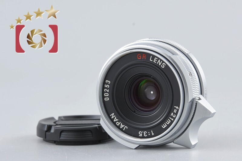 【中古】RICOH リコー GR LENS 21mm f/3.5 シルバー L39 ライカスクリューマウント