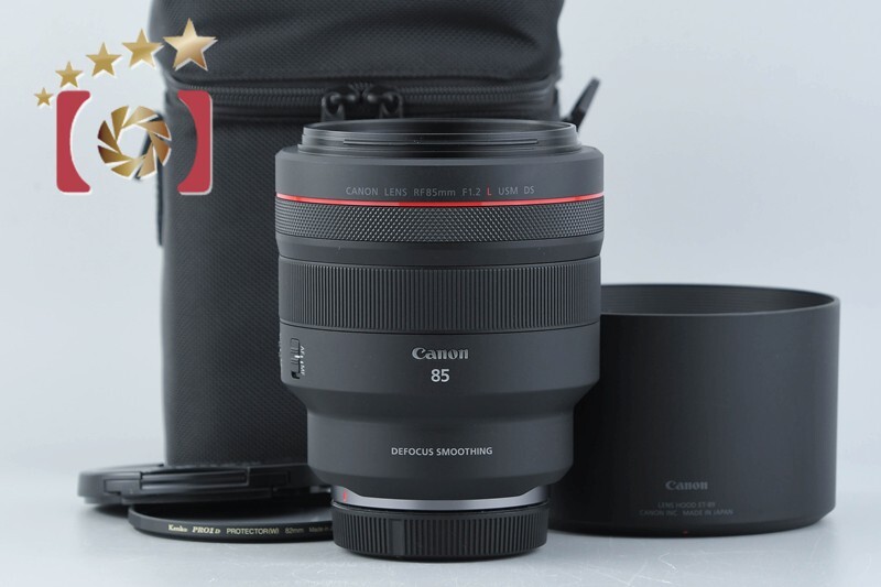 【中古】Canon キヤノン RF 85mm f/1.2 L USM DS
