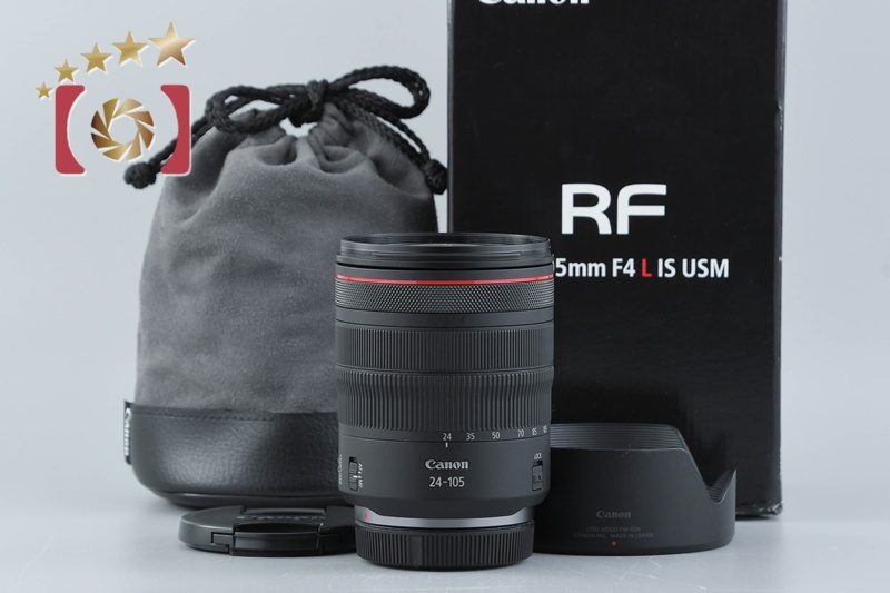【中古】Canon キヤノン RF 24-105mm f/4 L IS USM 元箱付き