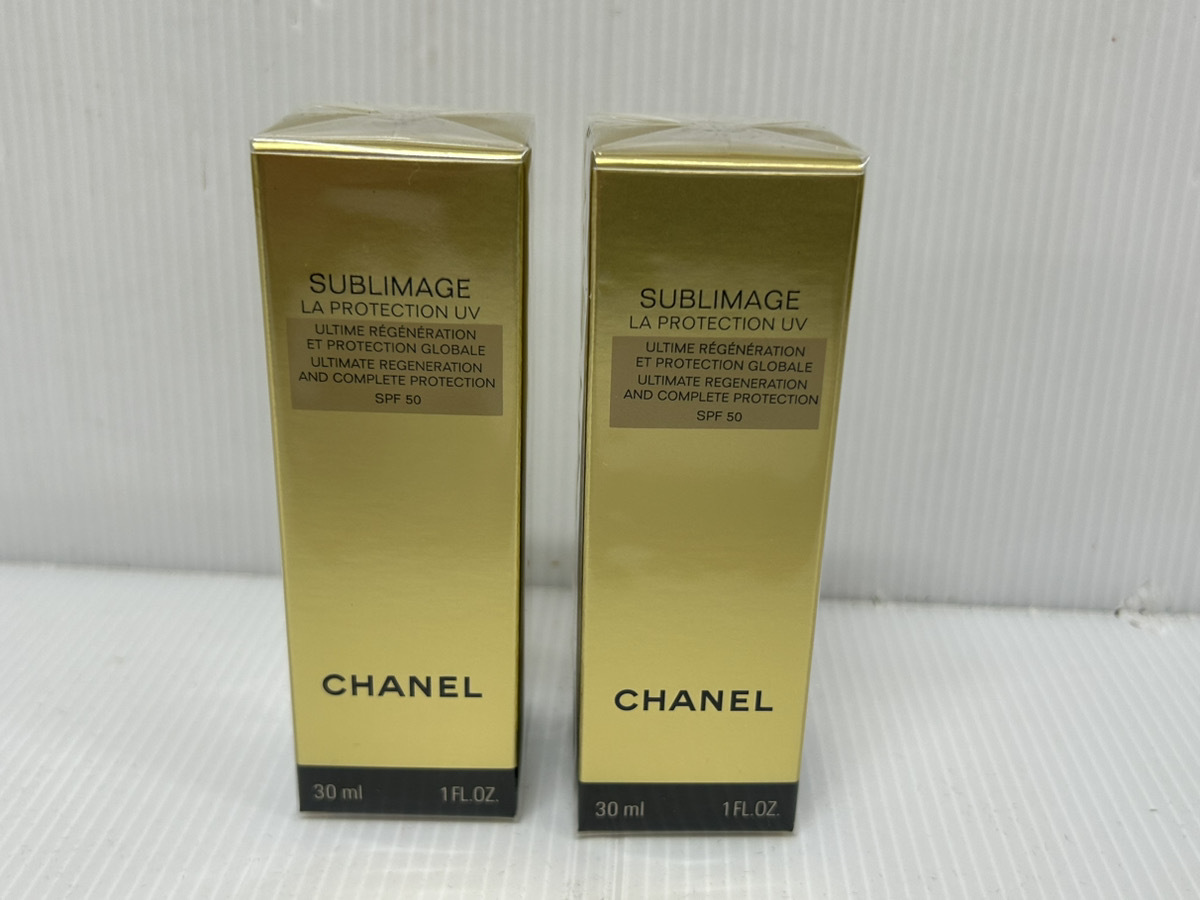 I509【未開封】CHANEL シャネル サブリマージュ ラ プロテクシオン UV 50 SPF50 PA++++ 日焼け止め乳液 30ml　2本セット