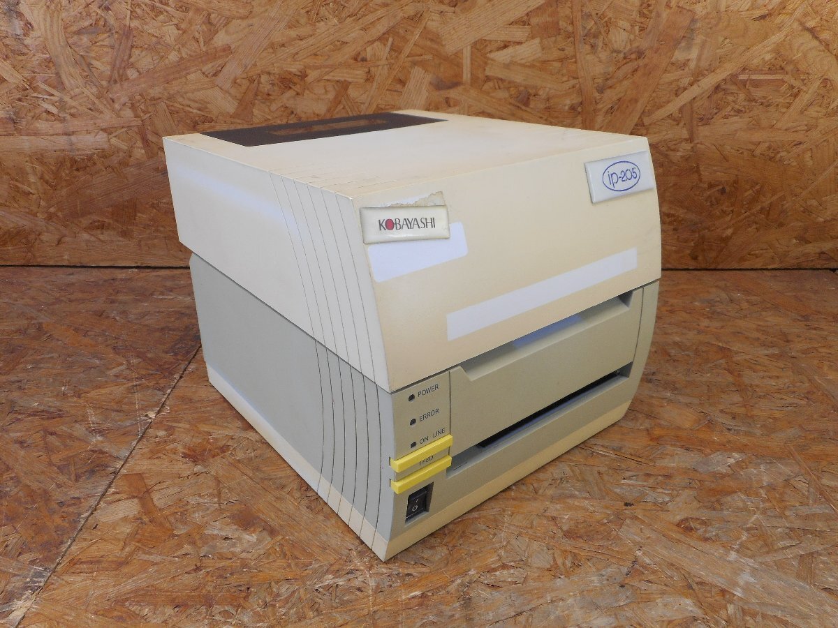 ◎【通電のみ確認】KOBAYASHI ip-205(USB+RS232C) ラベルプリンター 感熱方式 現状品◎Z-3696