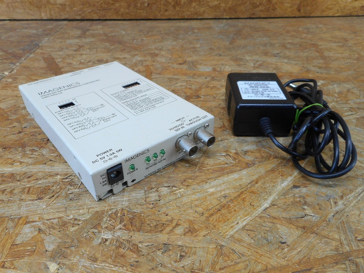 ◎IMAGENICS CRO-HDC1A 3G/HD/SD-SDI DOWN&D/A CONVERTER ダウン & D/Aコンバータ 現状品【簡易動作確認】◎Z-3706