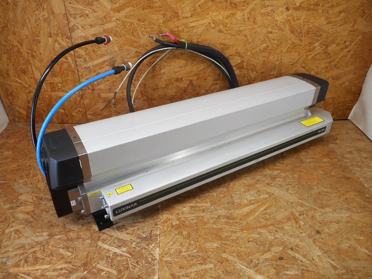 ◎Luxinar SR 25i 250W密閉型COレーザー光源 ジャンク【直接引取歓迎】◎Z-3806