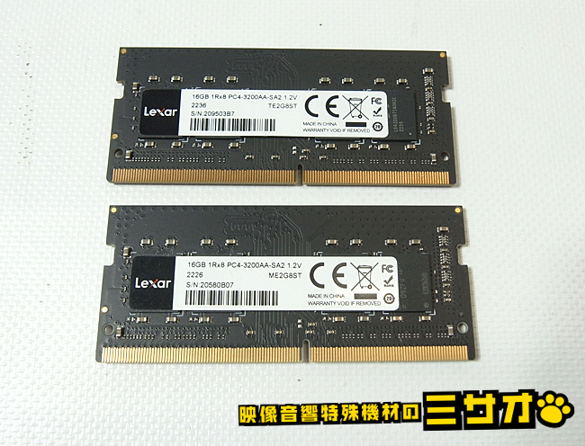 ★【動作確認済】ノートPC用メモリ・DDR4 32GB (16GBx2枚)・Lexar 16GB 1Rx8 DDR4 PC4-3200AA【動作確認済】
