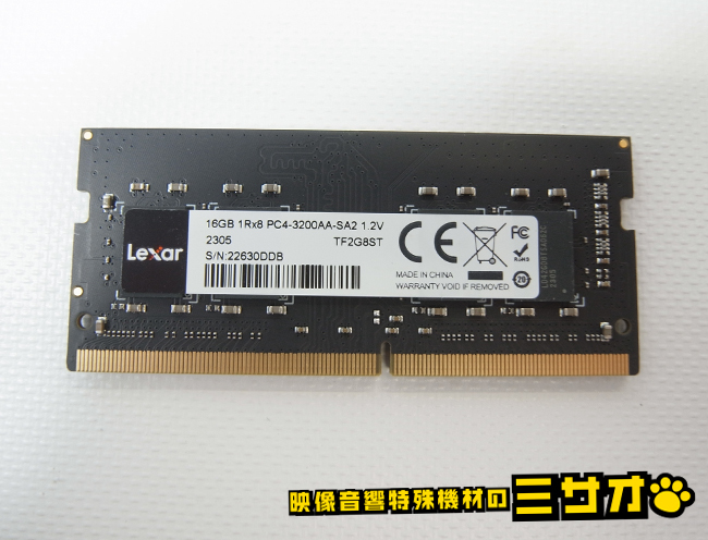 ★【動作確認済】ノートPC用メモリ・DDR4 16GB・Lexar 16GB 1Rx8 DDR4 PC4-3200AA【16GB メモリ 1枚】