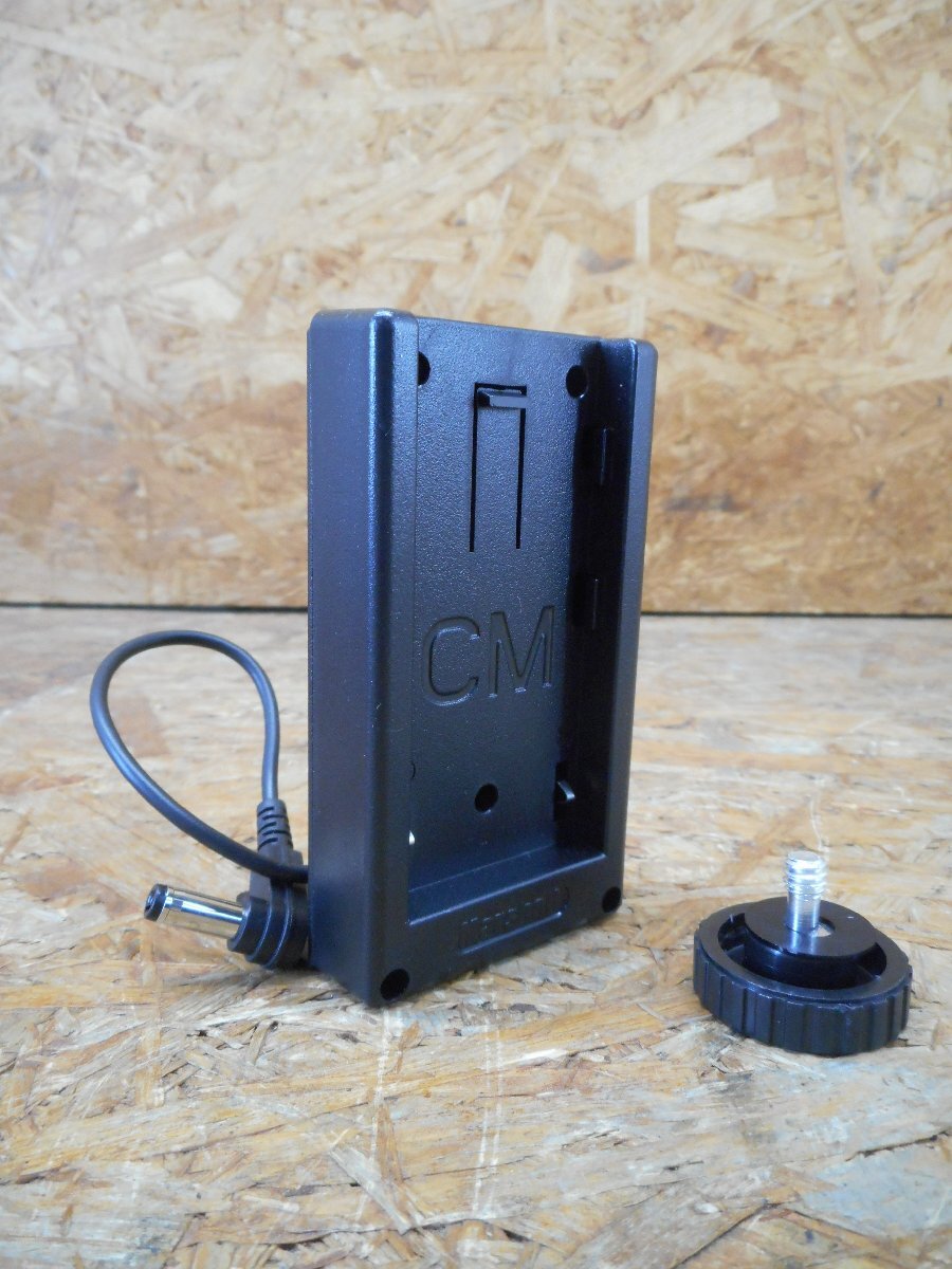 ◎綺麗 Marshall V-BR5-BP511 ブラケット 5インチ LCD用バッテリーマウント 現状品◎Z-3678