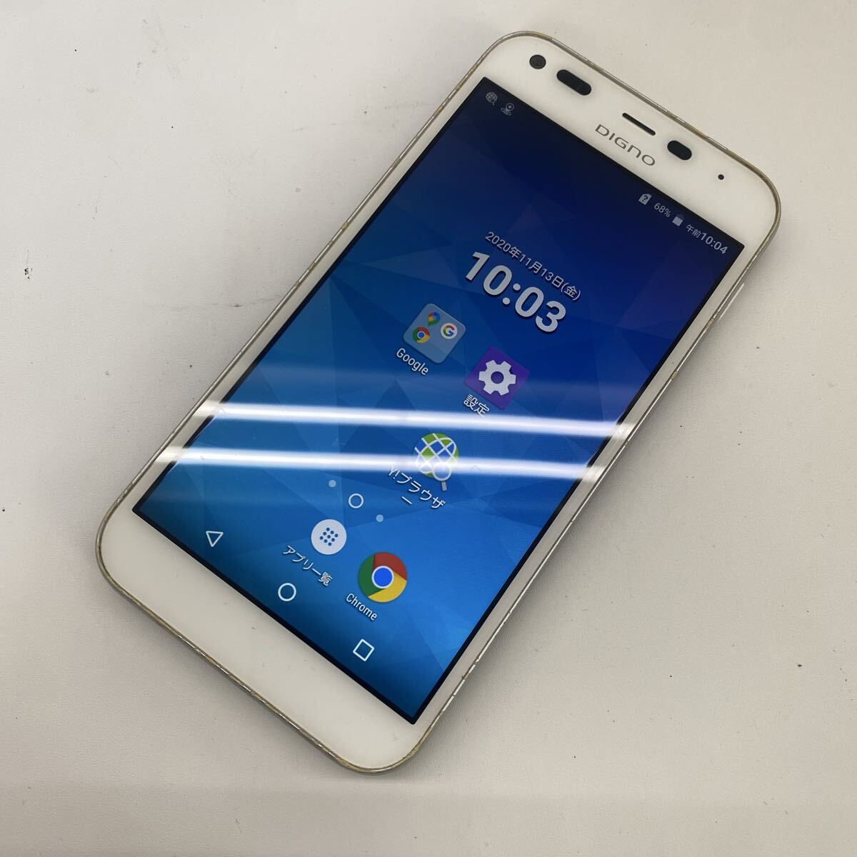 12fk 京セラ DIGNO 503KC mobile スマートフォン リセット済み 利用制限◯ IMEI:356764075581059