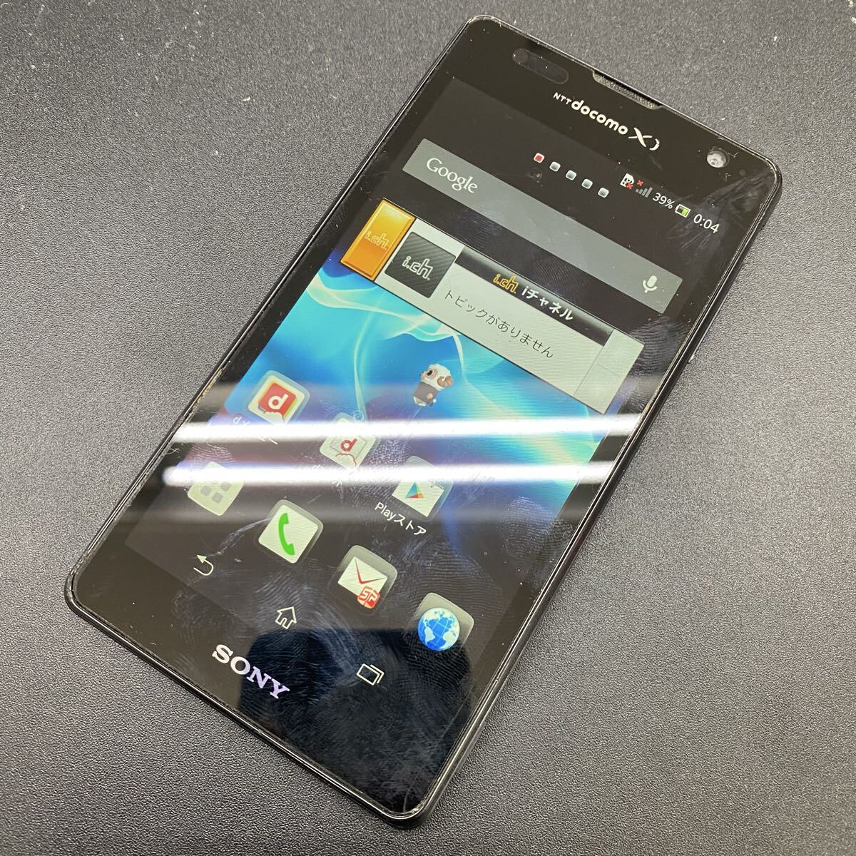 2fy Sony Xperia gx so-04d ブラック NTT docomo リセット済み 利用制限◯ IMEI:353078050947869