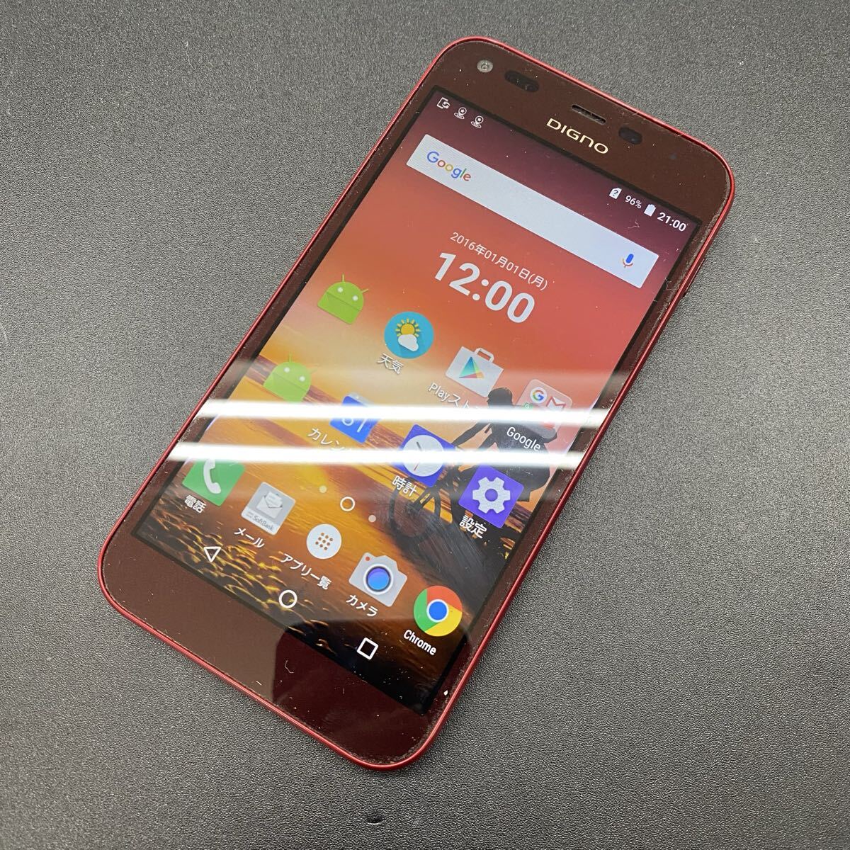 2ys 京セラ スマートフォン DIGNO F 503KC softbank KYOCERA リセット済み 利用制限◯ IMEI:356764073472871