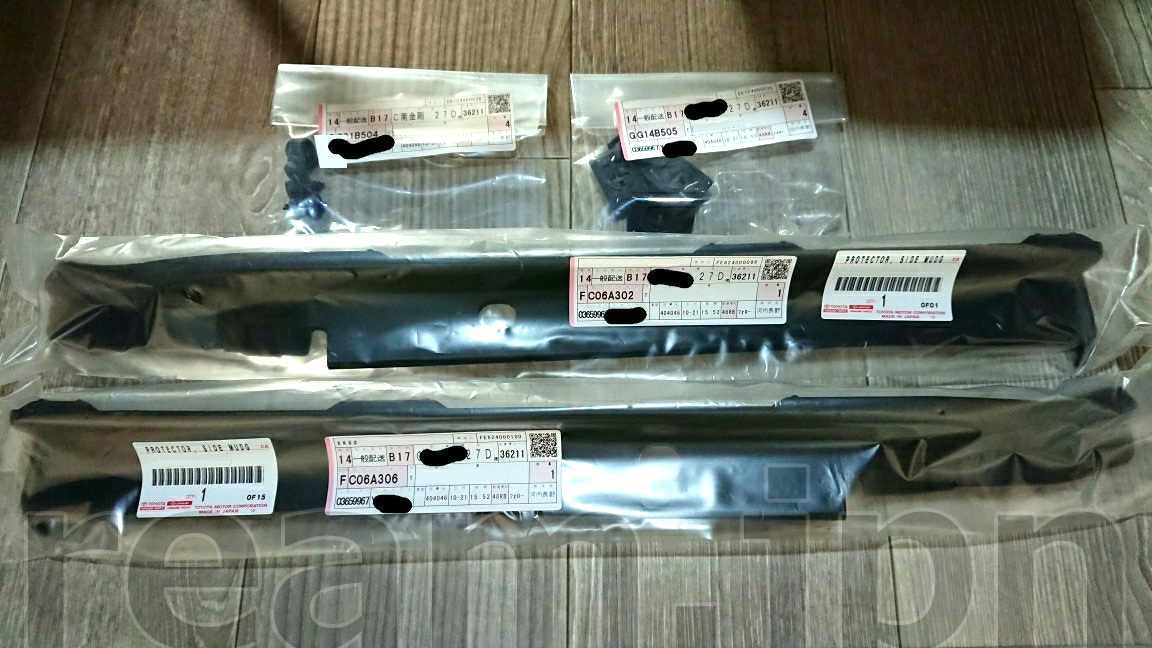 新品 トヨタ純正 200系 200 ハイエース レジアスエース 寒冷地仕様 ドアエッジ マッドガード プロテクター 左右 グロメット スクリュー付