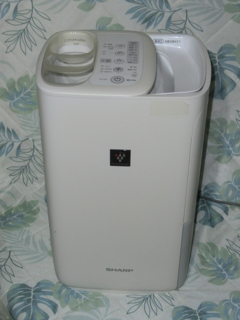 【お買い得品・2021年】SHARP ハイブリッド式加湿器HV-P55-W　プラズマクラスター7000 [プレミアムホワイト]　
