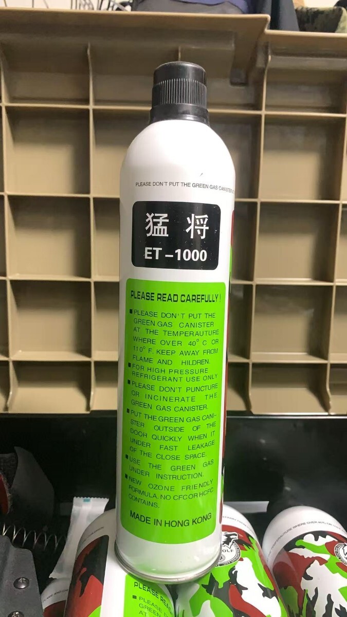 高純度ガス ET-1000 猛将 1100ml エアガン用 / メンテナンス用 高圧ガス 香港製　10本