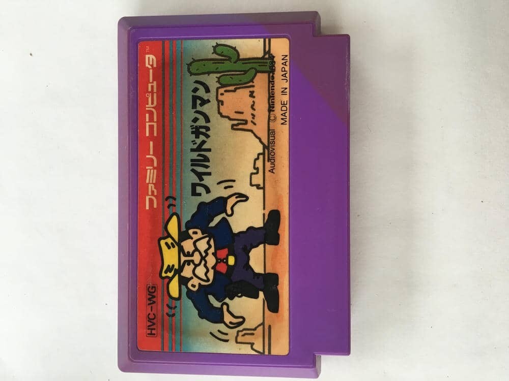 G779 ワイルドガンマン