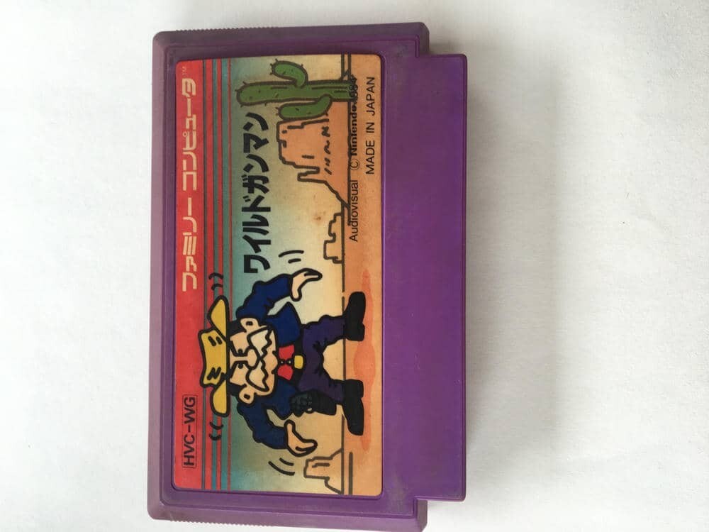 G619 ワイルドガンマン