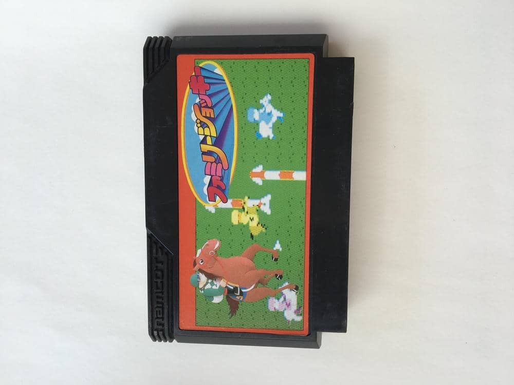 G797 ファミリージョッキー