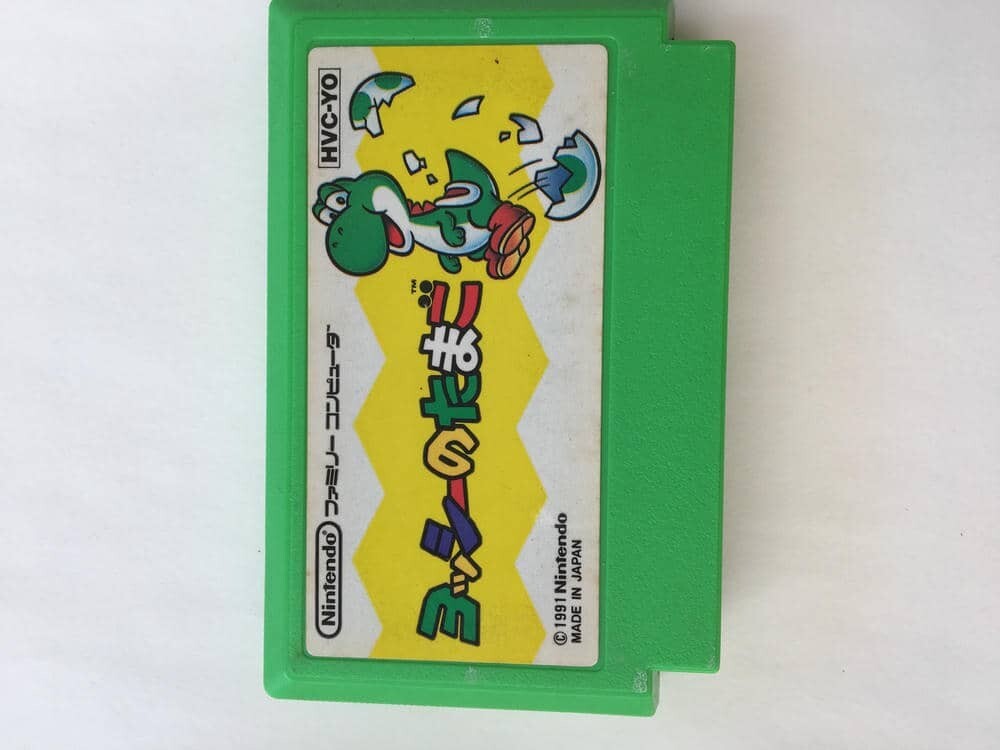 G800 ヨッシーのたまご