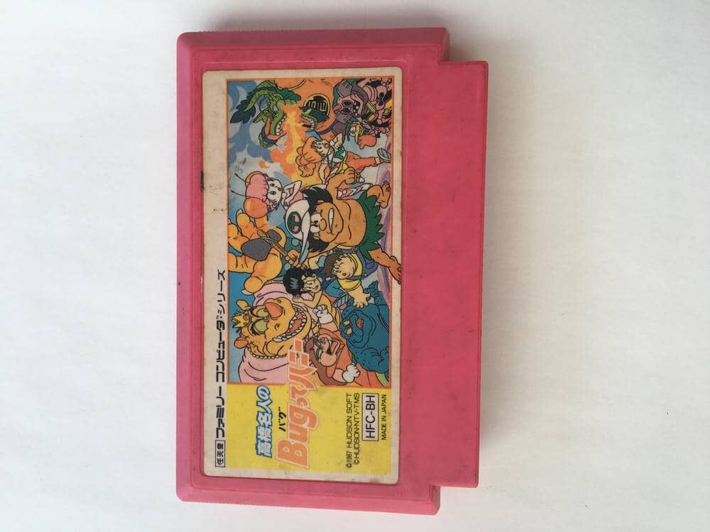 G802 高橋名人のBugってハニー