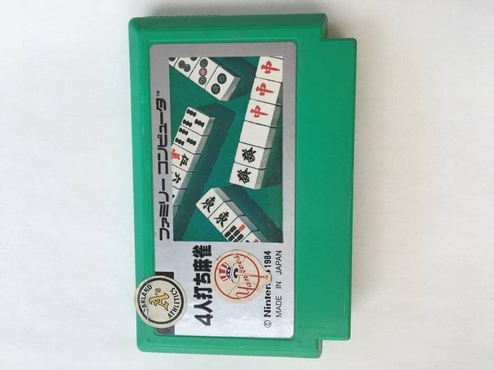 G804 ４人打ち麻雀