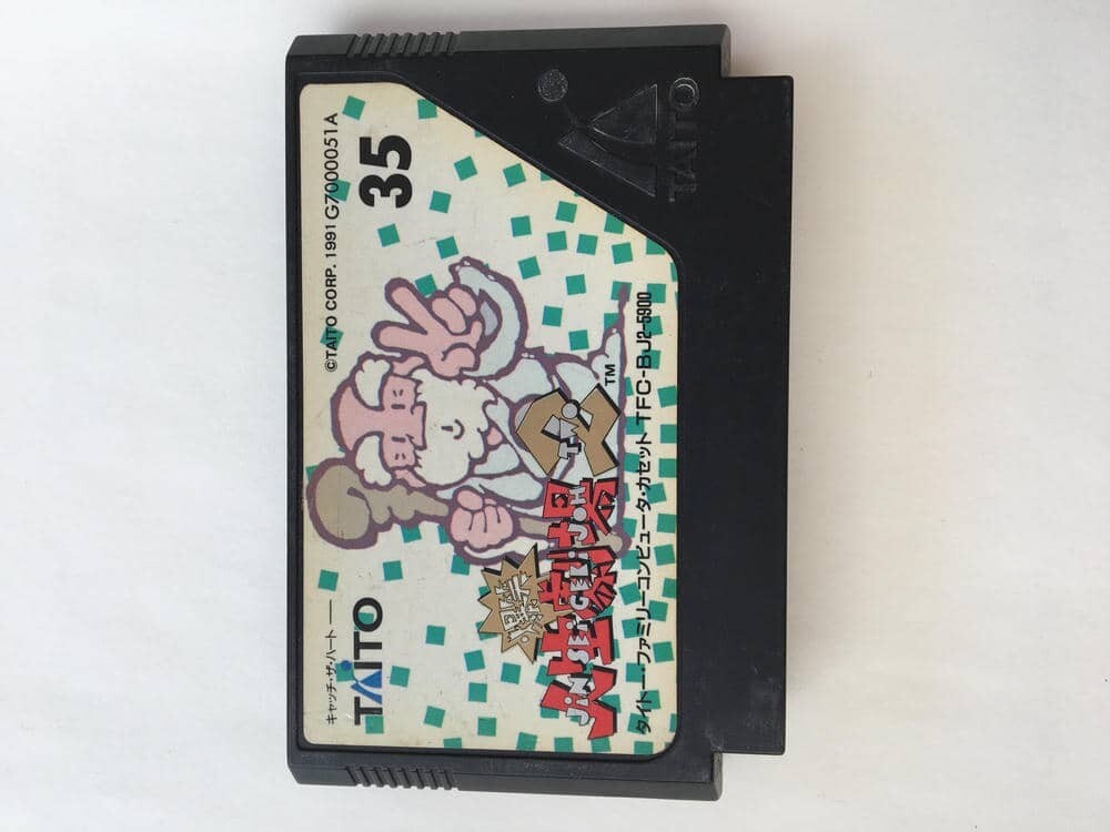 G806 人生劇場２