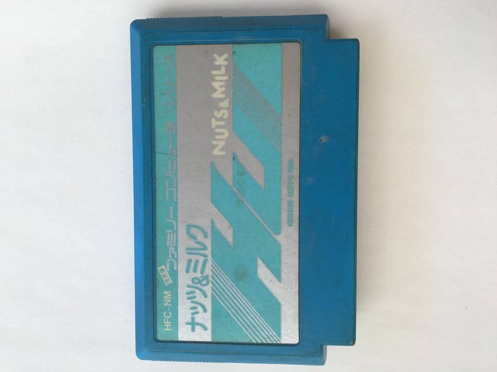 G807 ナッツ＆ミルク